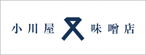 小川屋味噌店