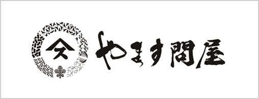 取扱店募集