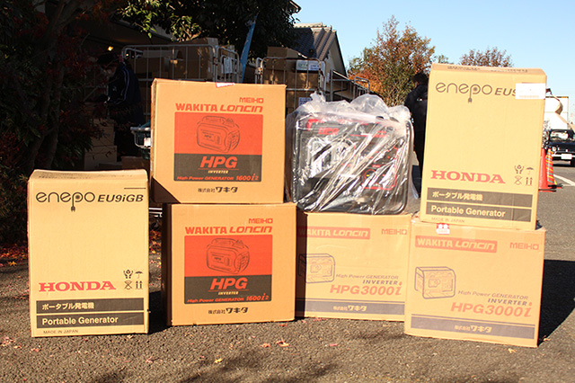 災害支援金のご報告