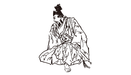 城主千葉常胤月星紋桜