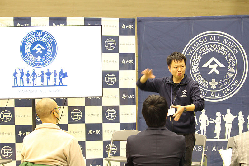 株式会社やます 会社説明会