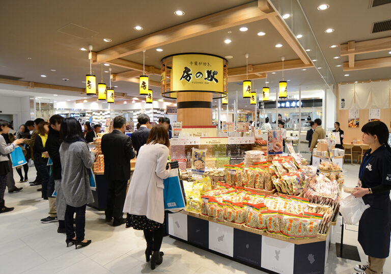 ペリエ千葉エキナカ 房の駅