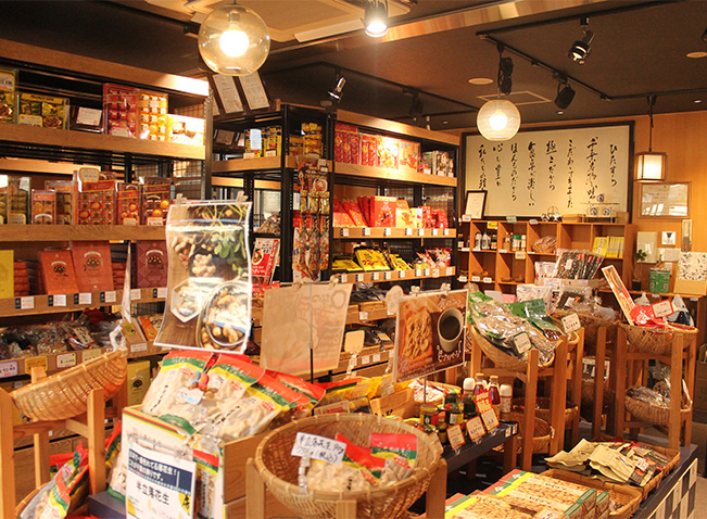 本社直営ショールーム | 千葉県観光で「食」のお土産なら株式