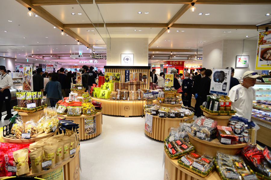 やます商店イメージ