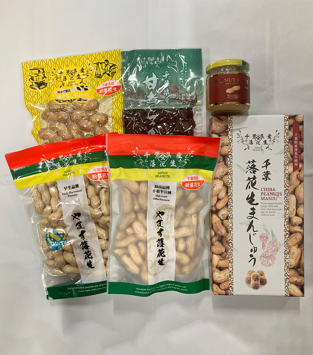当選商品